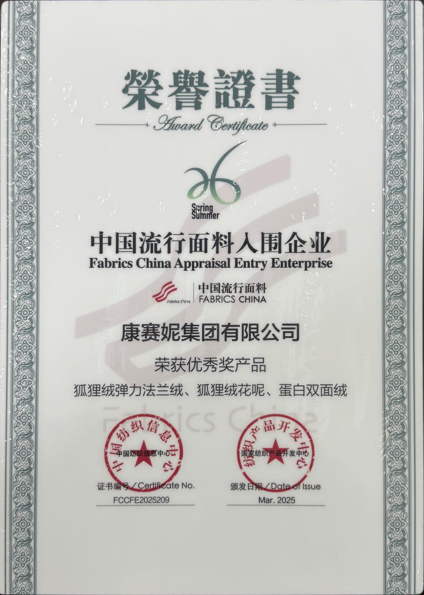 香港六台宝宝典资料大全