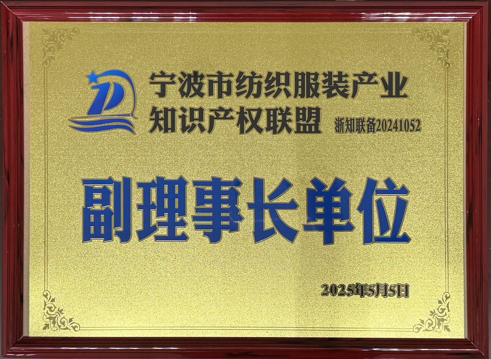 香港六台宝宝典资料大全