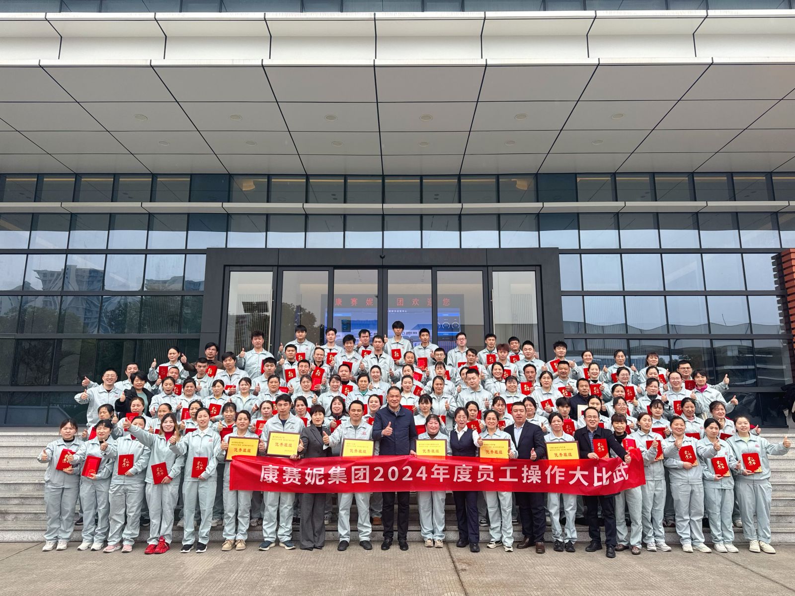 香港六台宝宝典资料大全