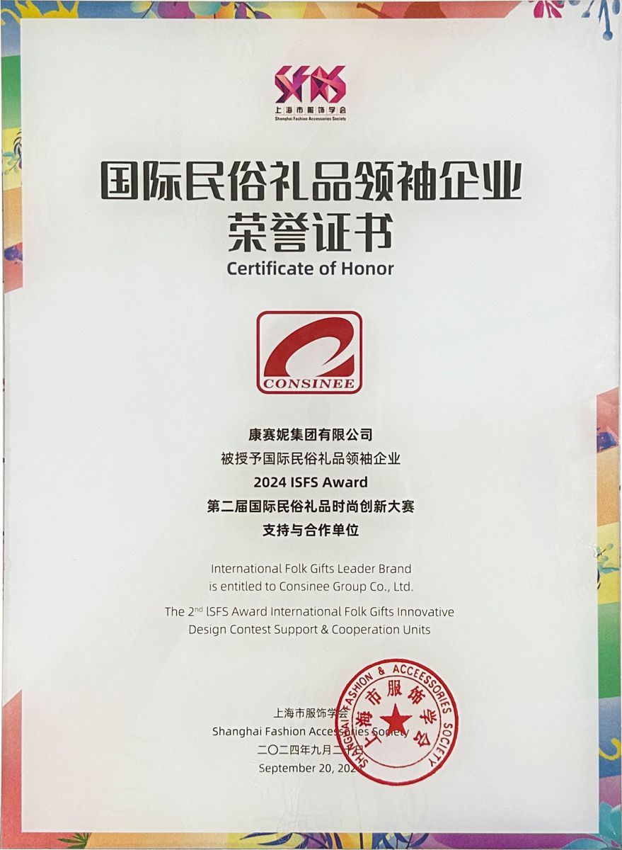香港六台宝宝典资料大全