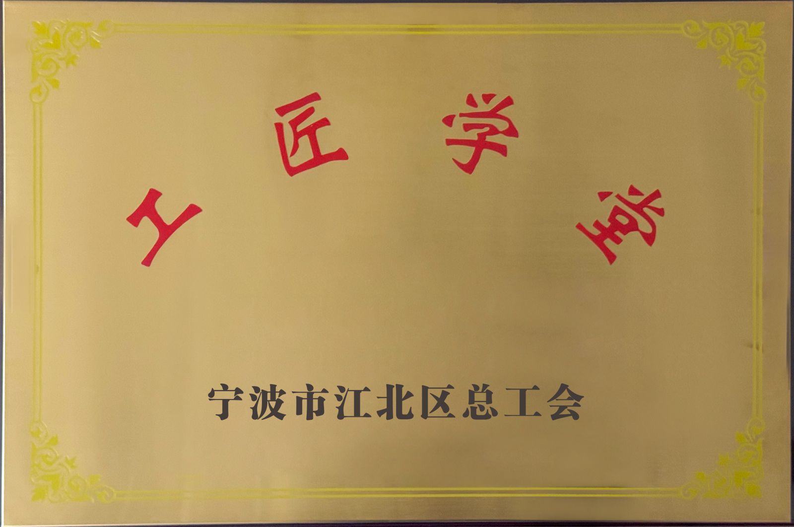 香港六台宝宝典资料大全
