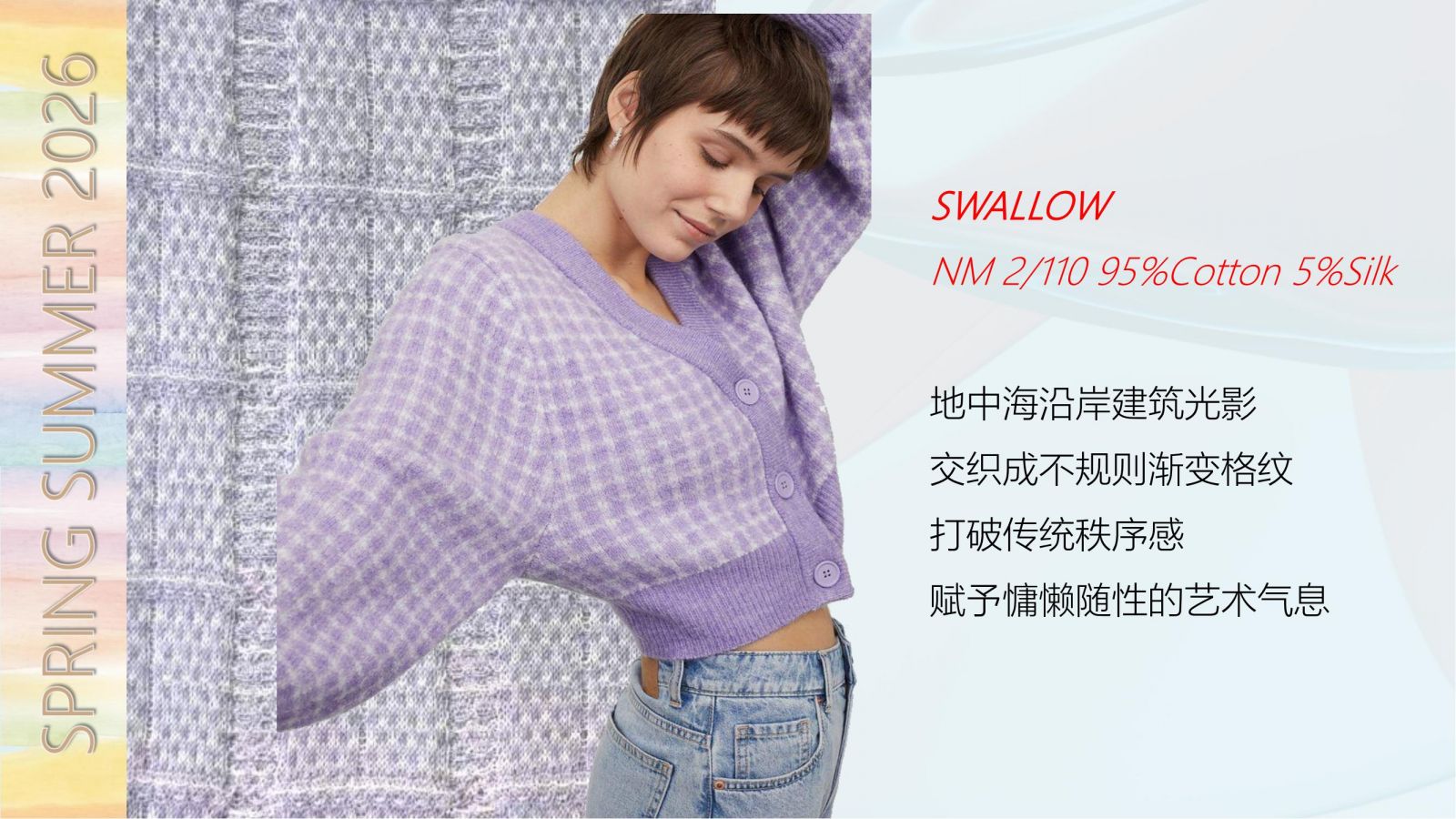香港六台宝宝典资料大全