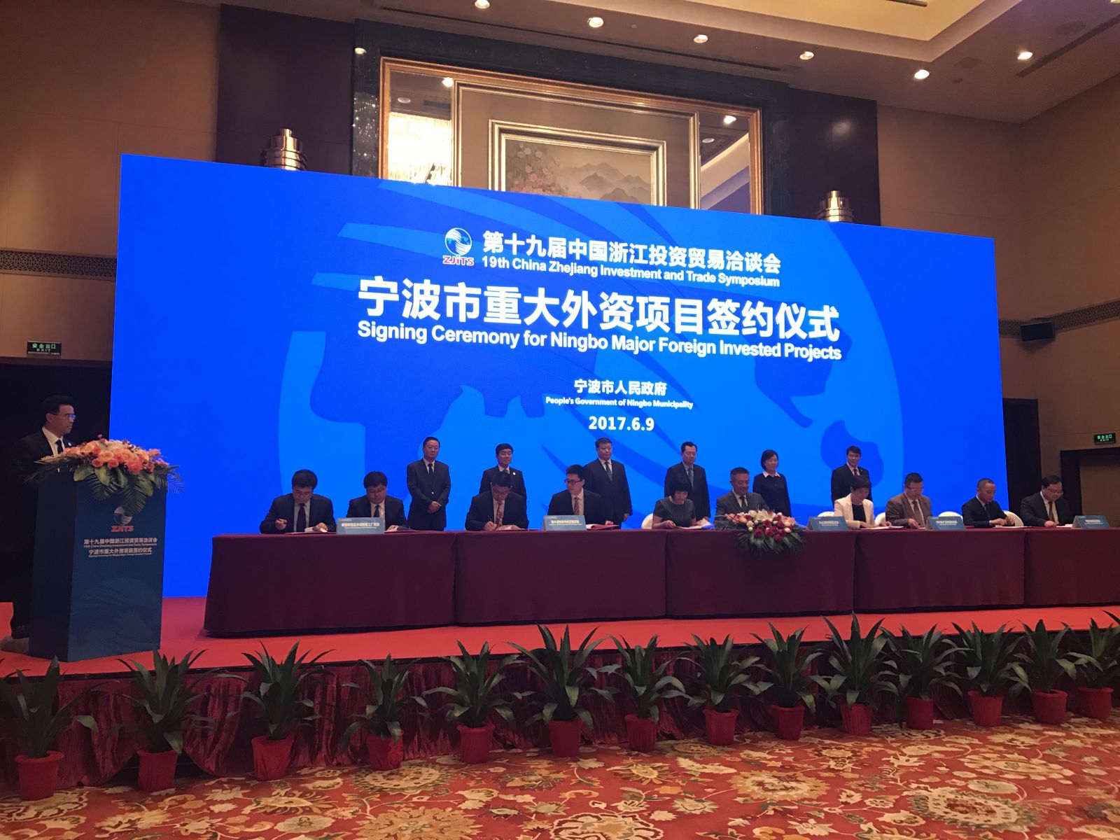 香港六台宝宝典资料大全
