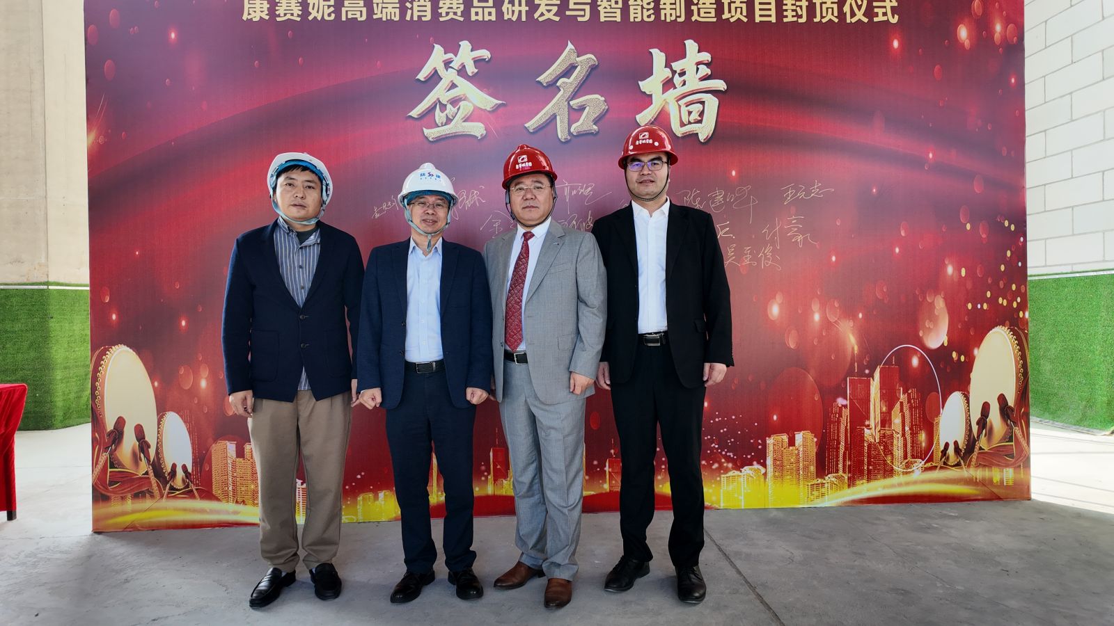香港六台宝宝典资料大全