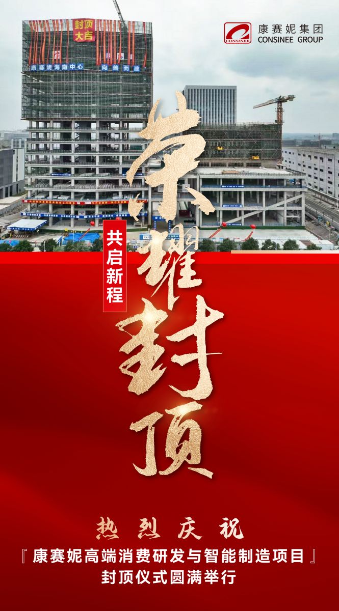 香港六台宝宝典资料大全