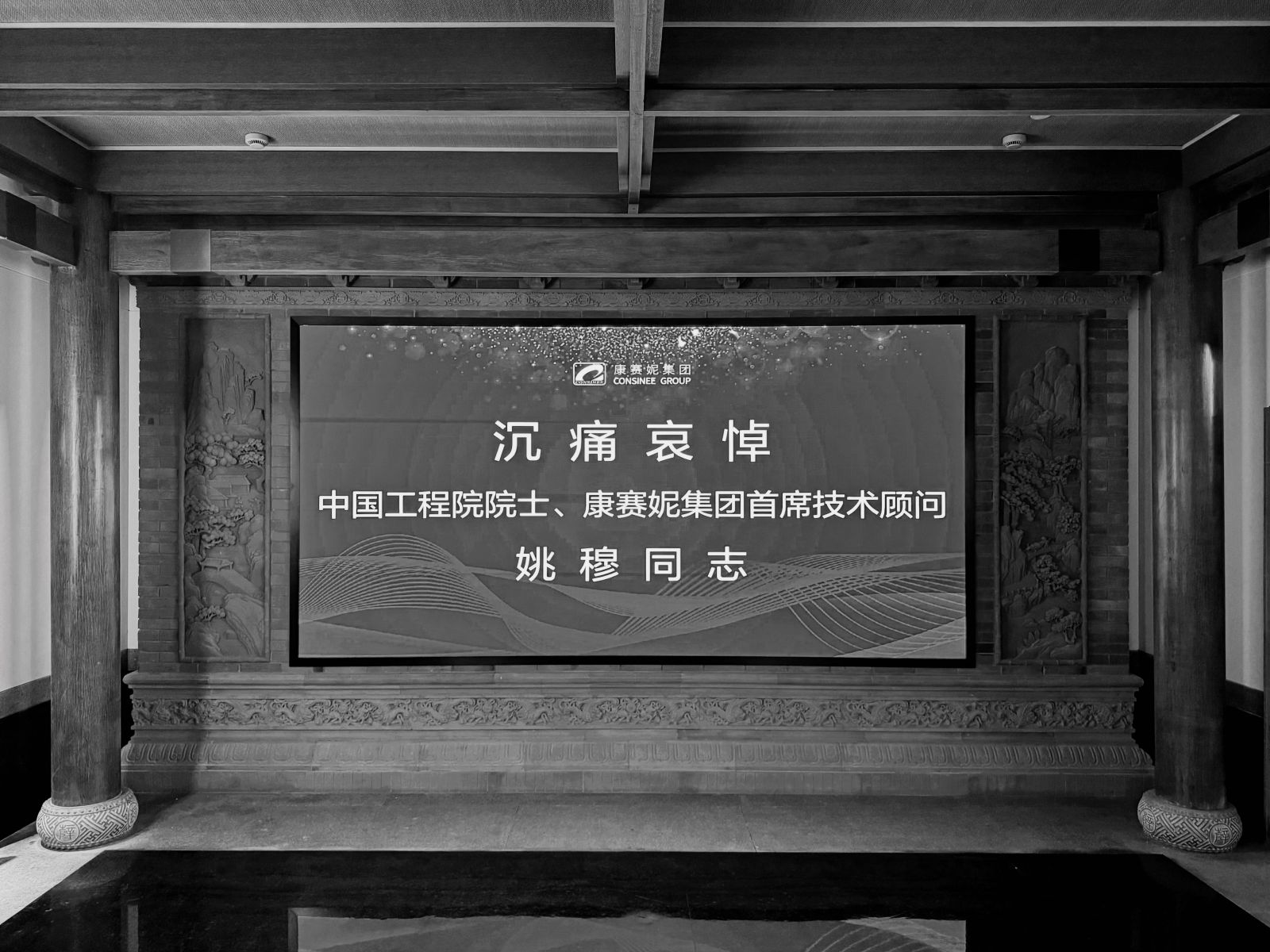 香港六台宝宝典资料大全
