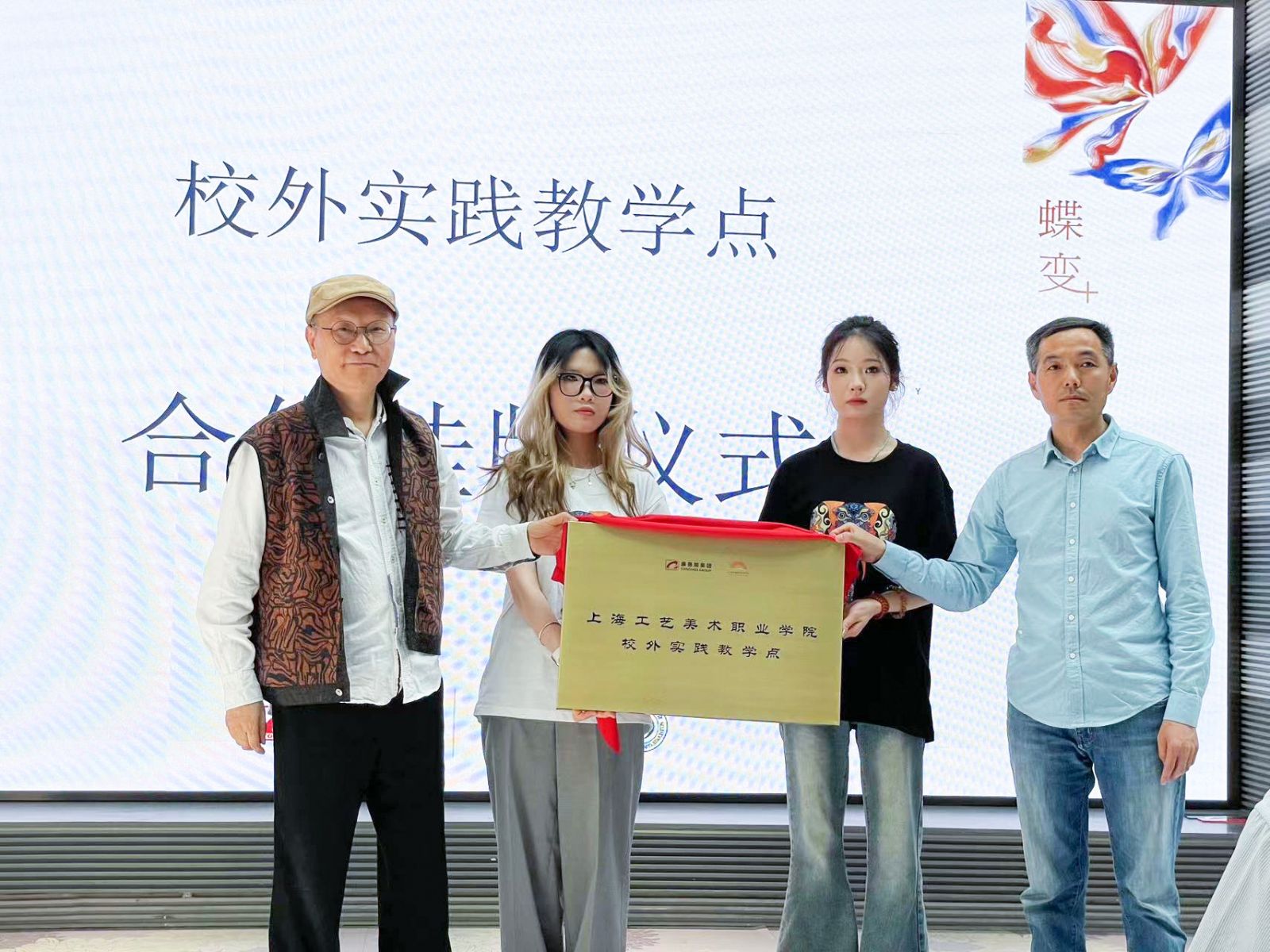 香港六台宝宝典资料大全