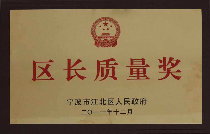 香港六台宝宝典资料大全