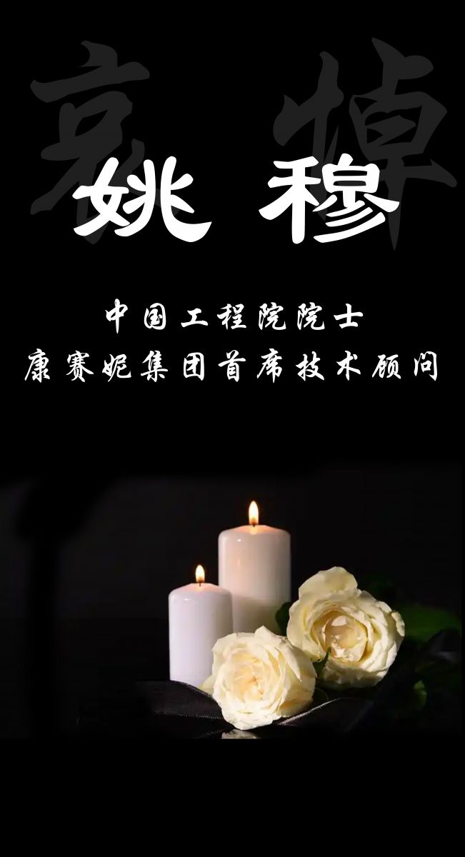 香港六台宝宝典资料大全