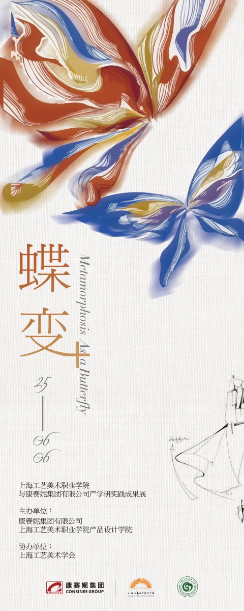 香港六台宝宝典资料大全