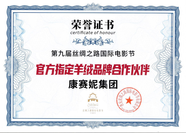 香港六台宝宝典资料大全