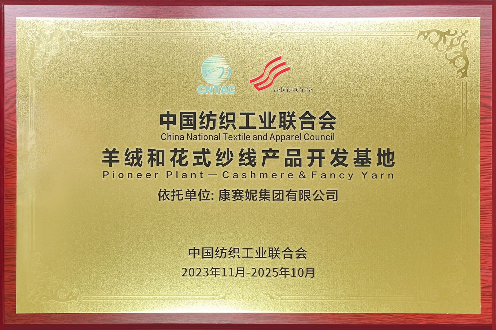 香港六台宝宝典资料大全