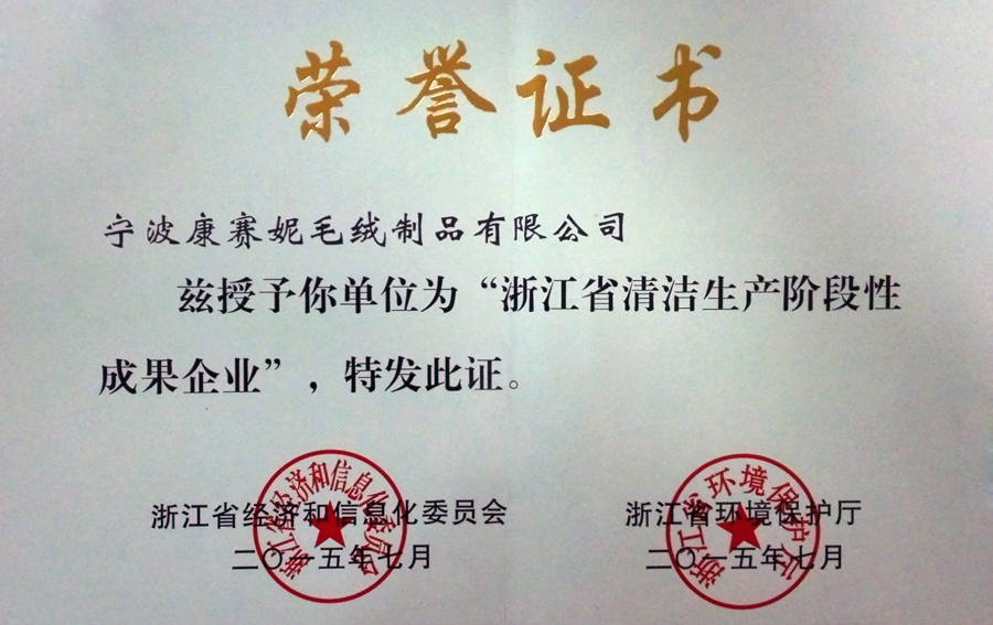 香港六台宝宝典资料大全