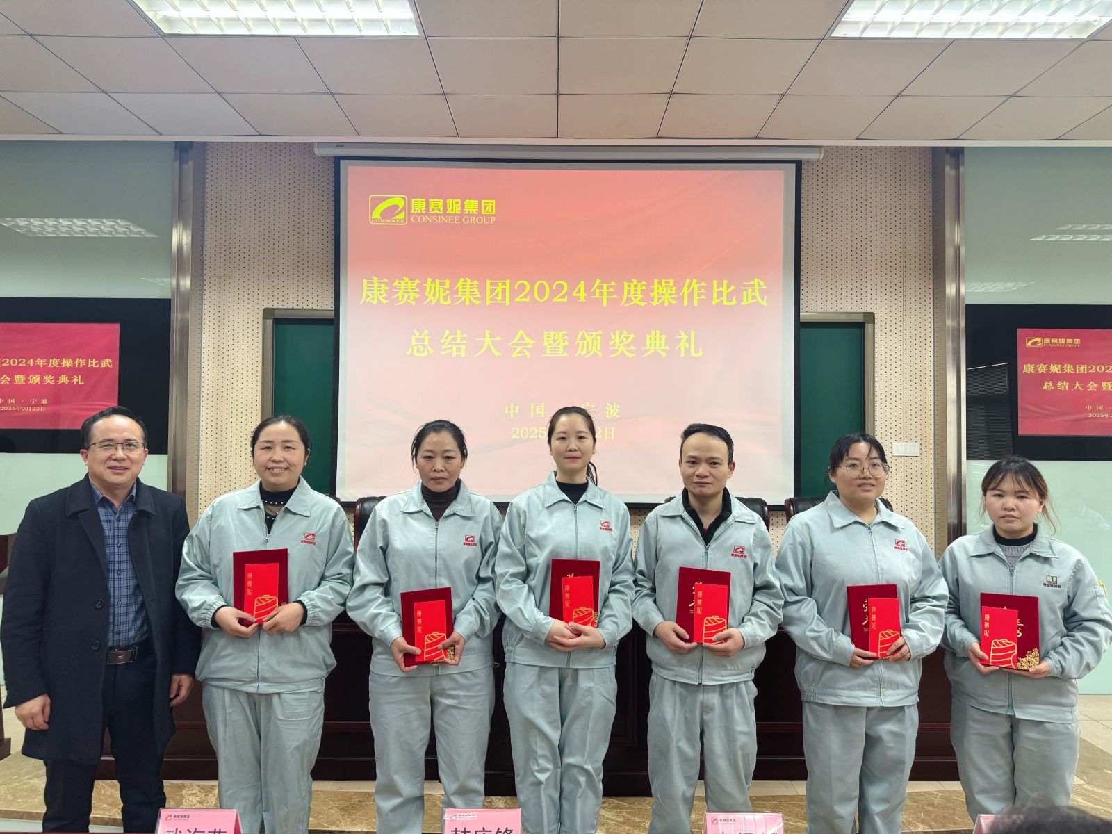 香港六台宝宝典资料大全