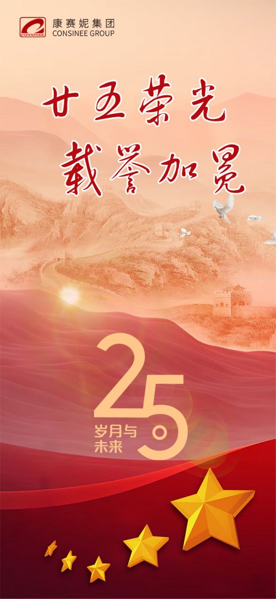 香港六台宝宝典资料大全