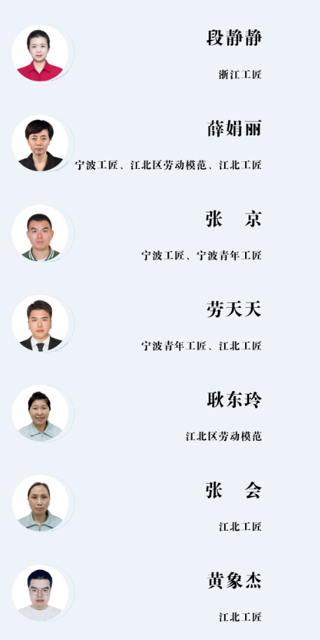 香港六台宝宝典资料大全