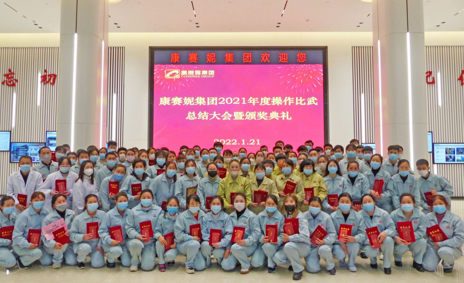 香港六台宝宝典资料大全