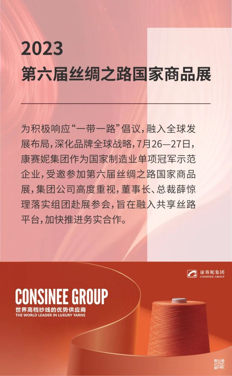 香港六台宝宝典资料大全