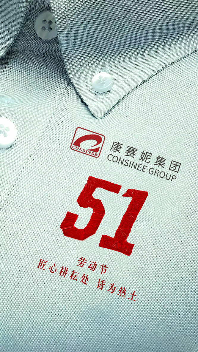 香港六台宝宝典资料大全