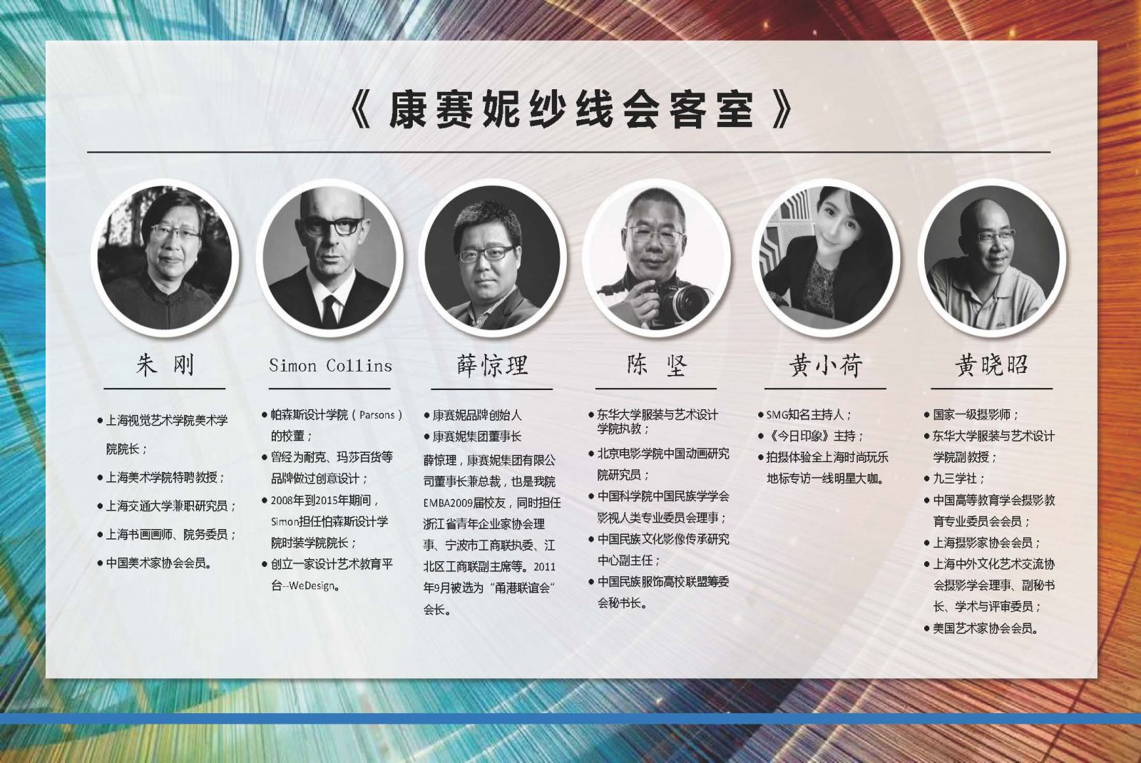 香港六台宝宝典资料大全
