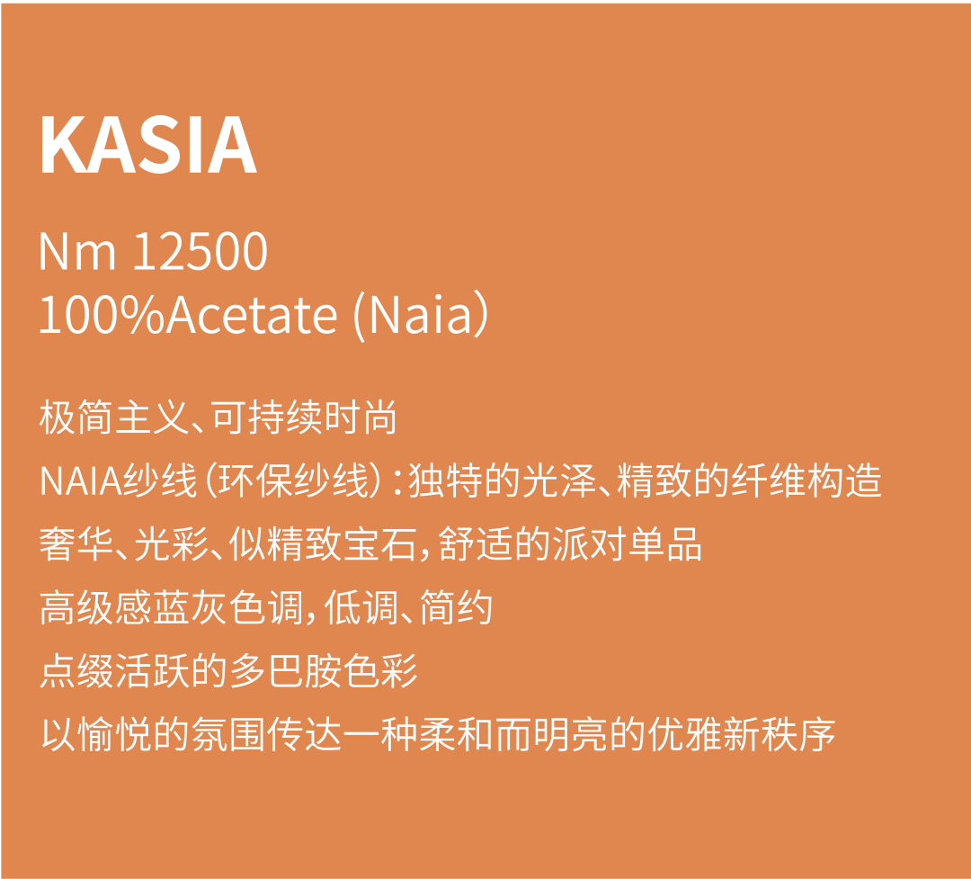 香港六台宝宝典资料大全