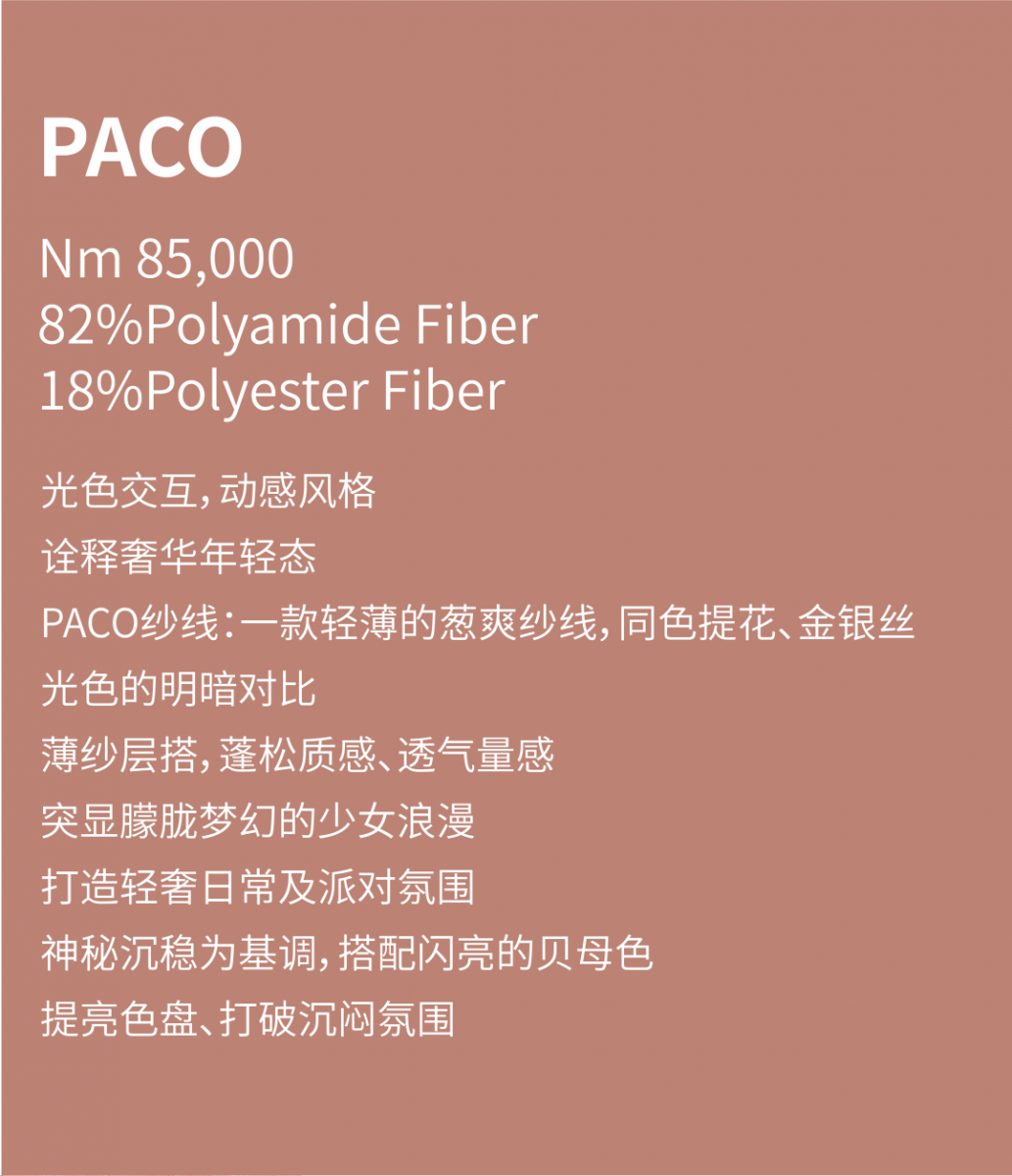 香港六台宝宝典资料大全