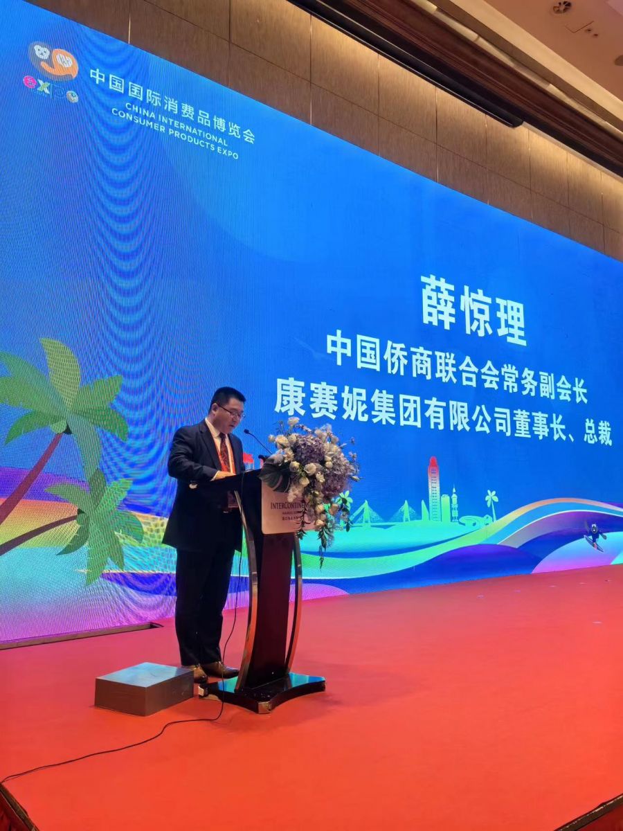 香港六台宝宝典资料大全