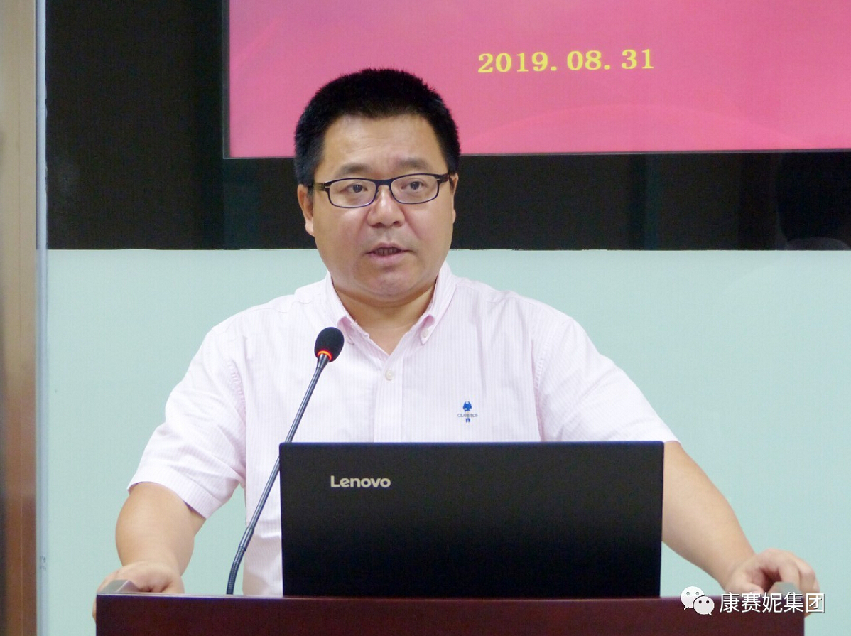 香港六台宝宝典资料大全