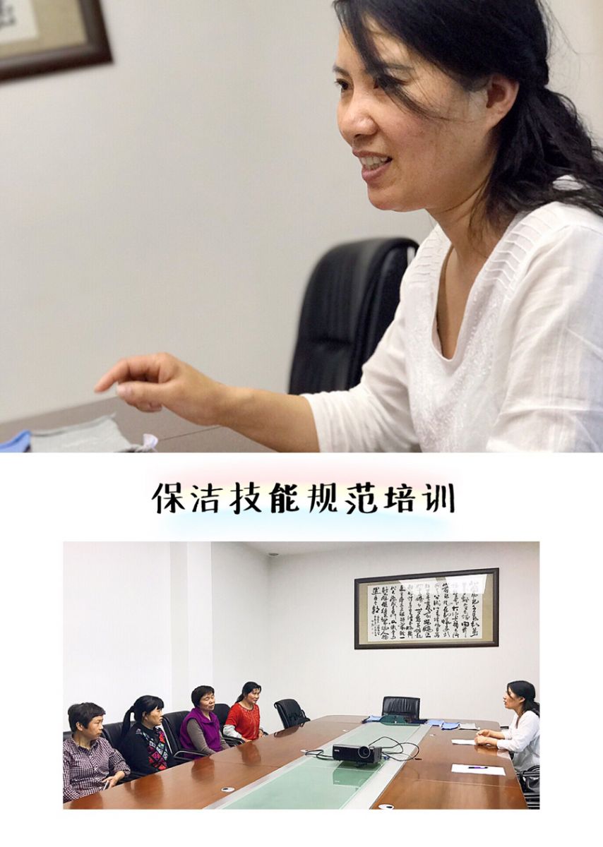 香港六台宝宝典资料大全