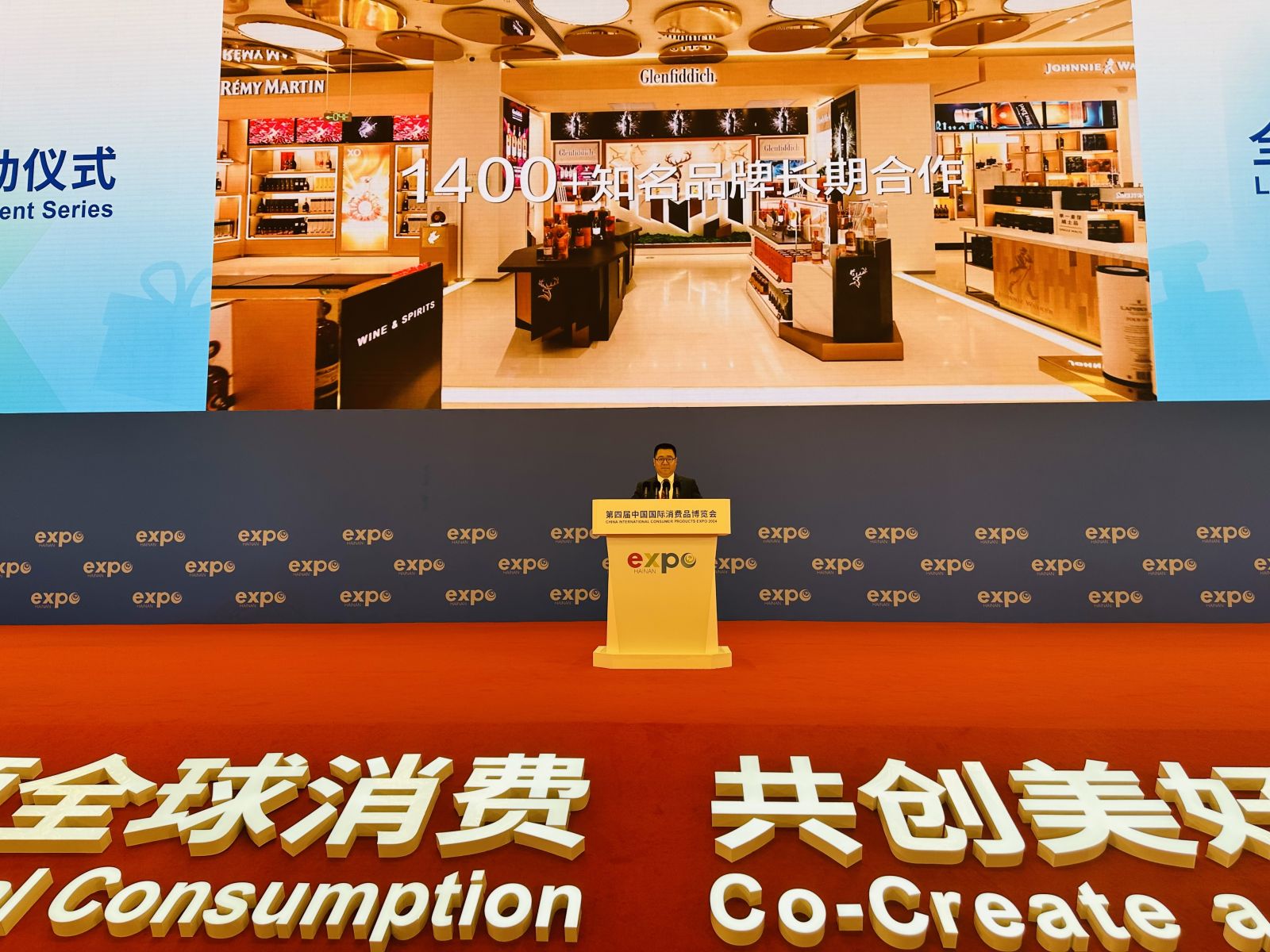 香港六台宝宝典资料大全