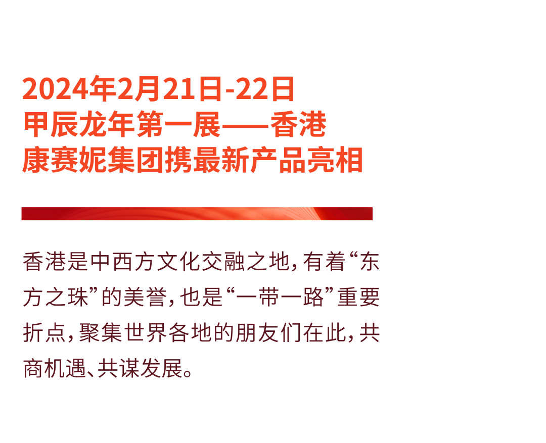 香港六台宝宝典资料大全