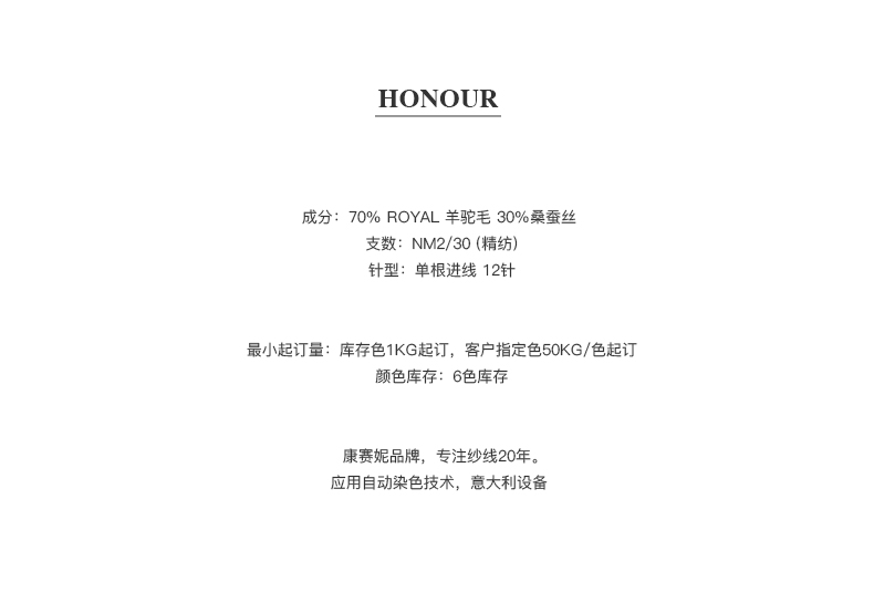 香港六台宝宝典资料大全