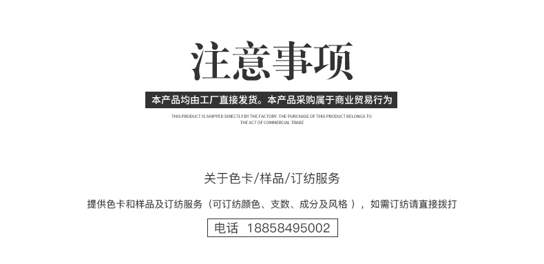 香港六台宝宝典资料大全