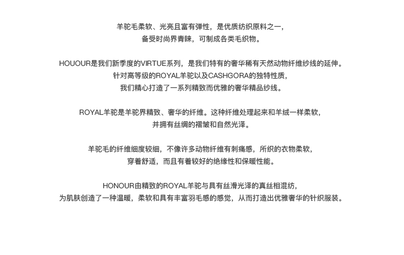 香港六台宝宝典资料大全