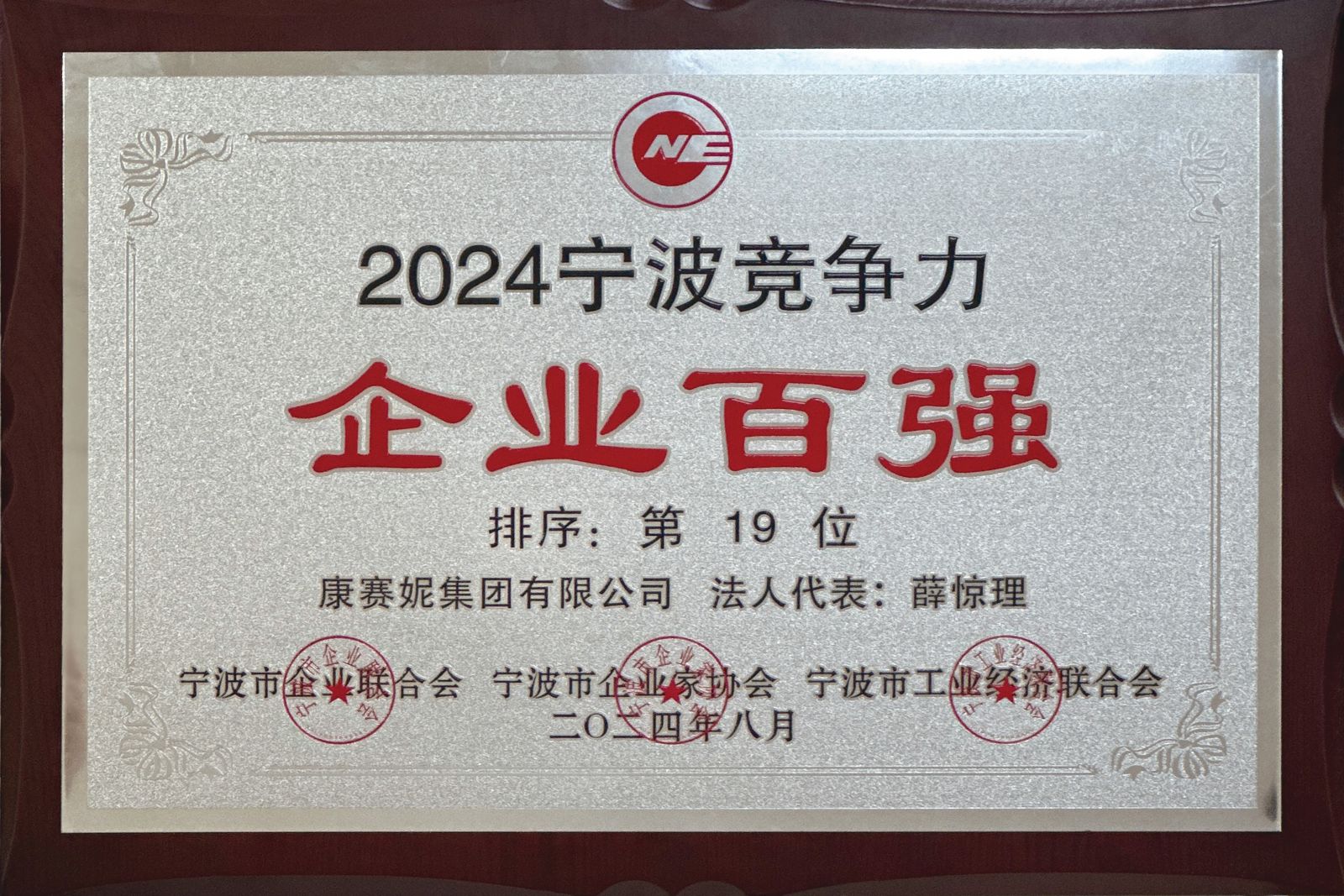 香港六台宝宝典资料大全