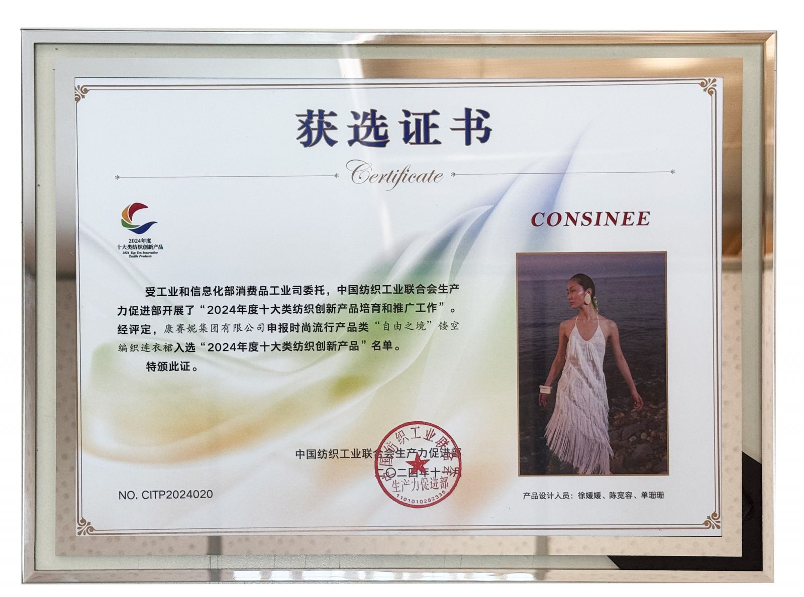 香港六台宝宝典资料大全