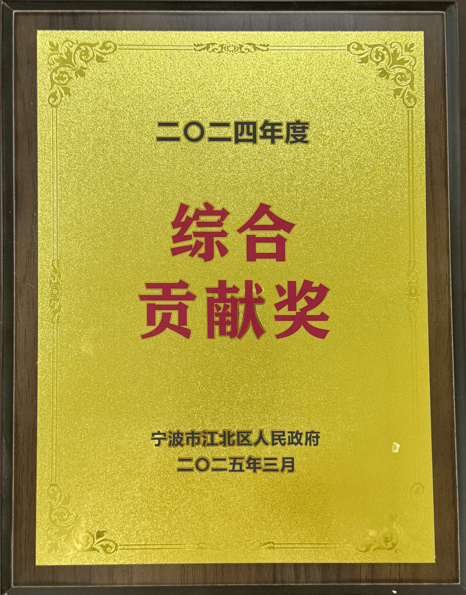 香港六台宝宝典资料大全