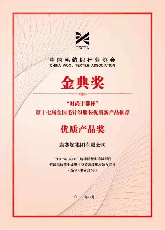 香港六台宝宝典资料大全