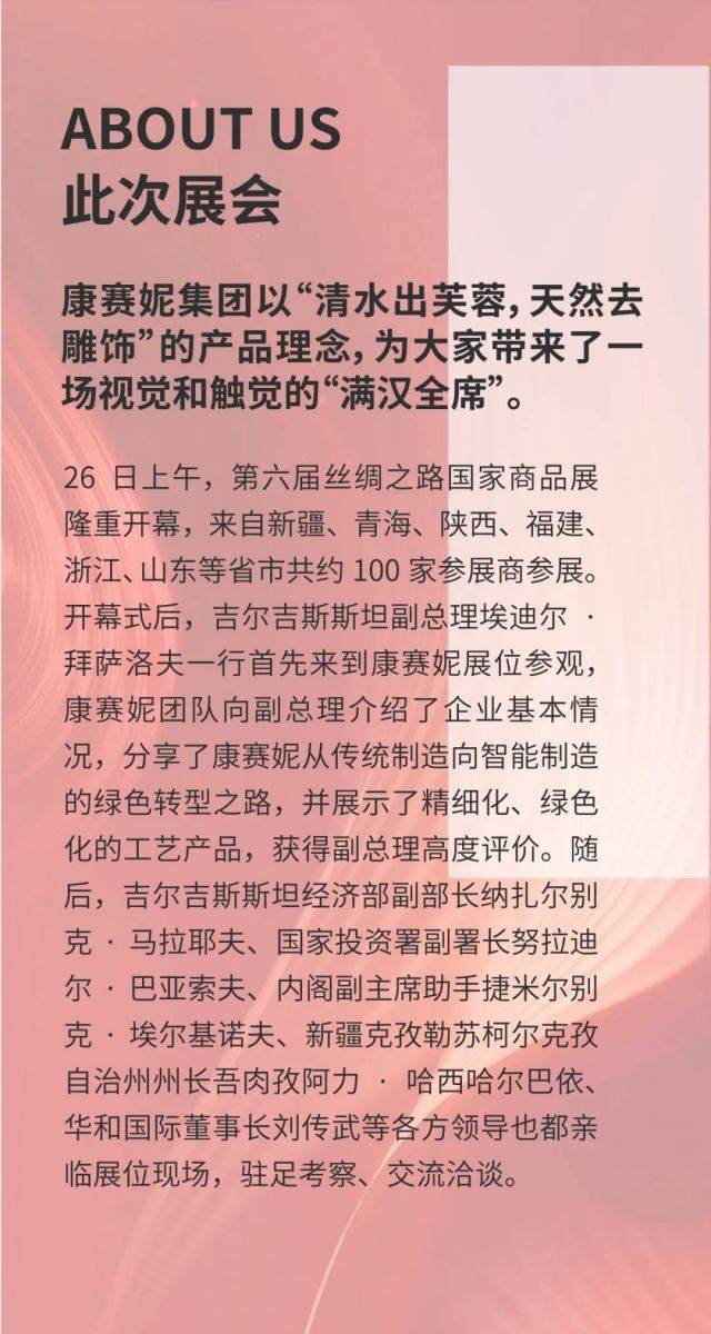 香港六台宝宝典资料大全