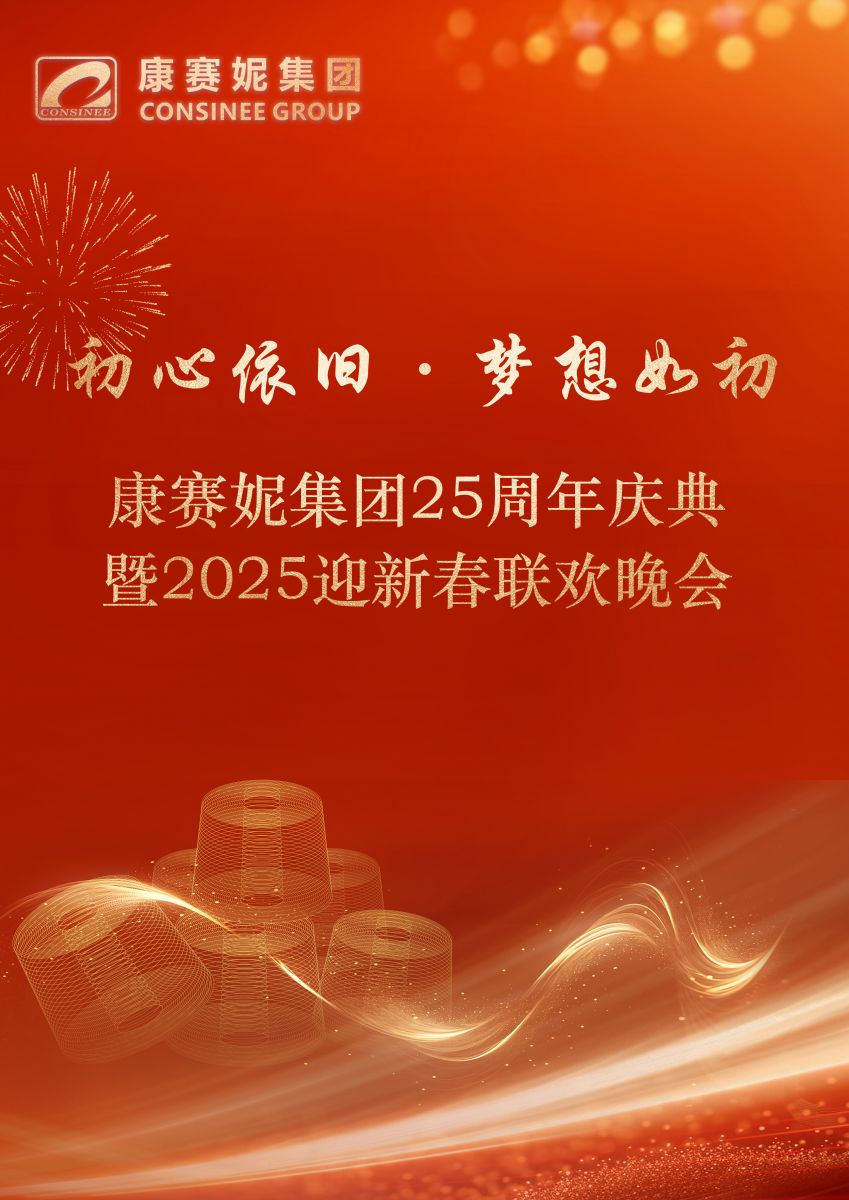 香港六台宝宝典资料大全