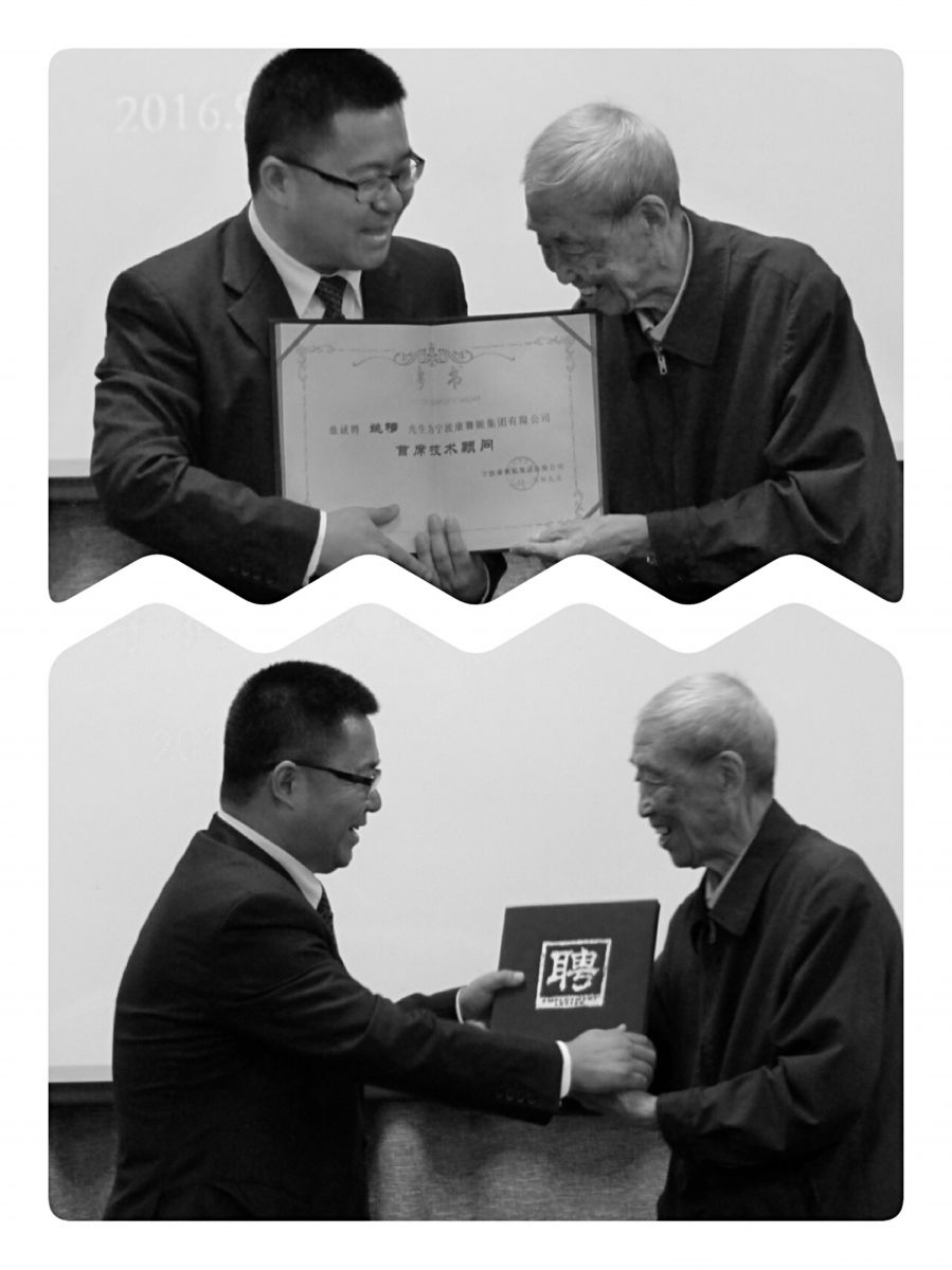 香港六台宝宝典资料大全