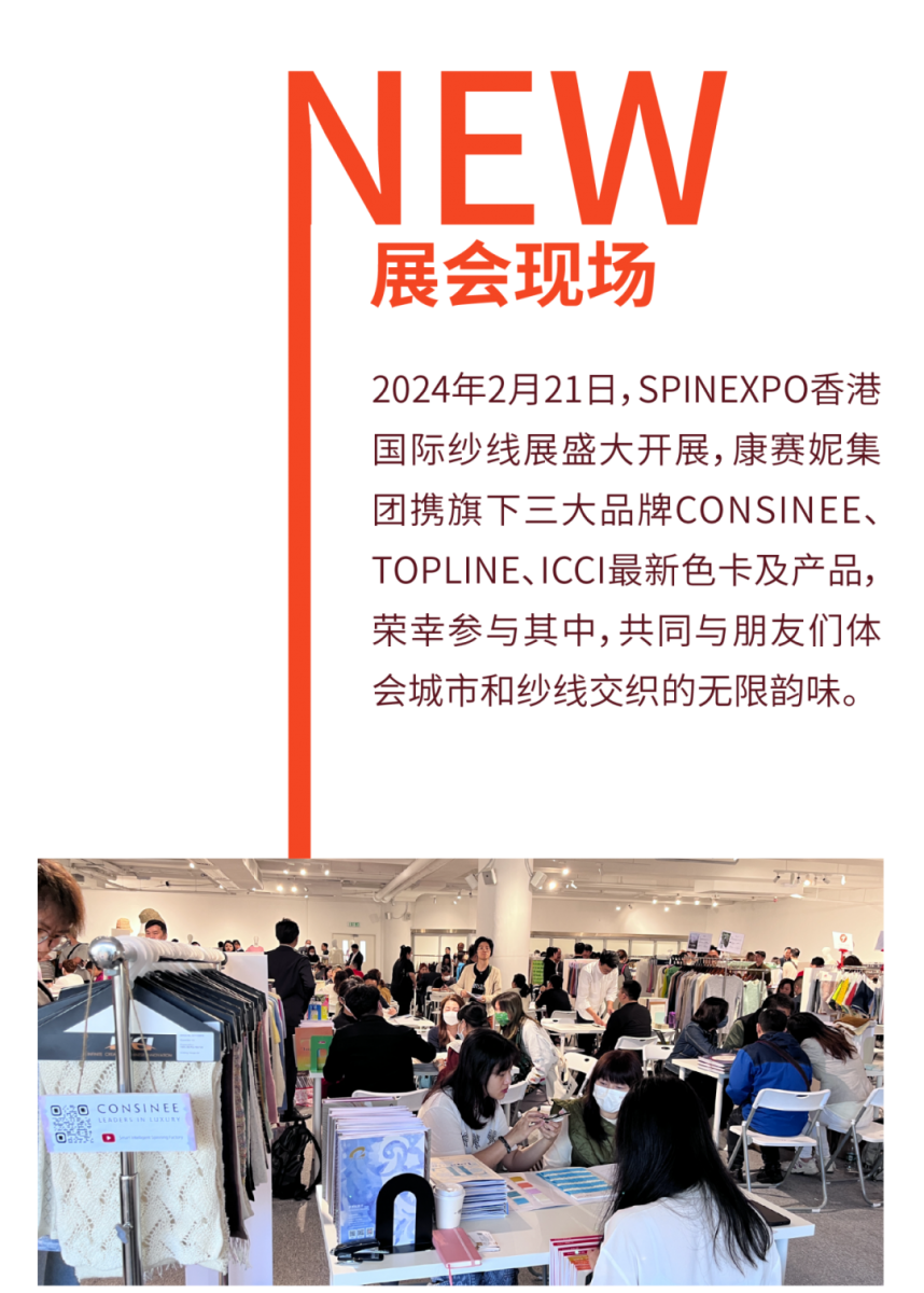香港六台宝宝典资料大全