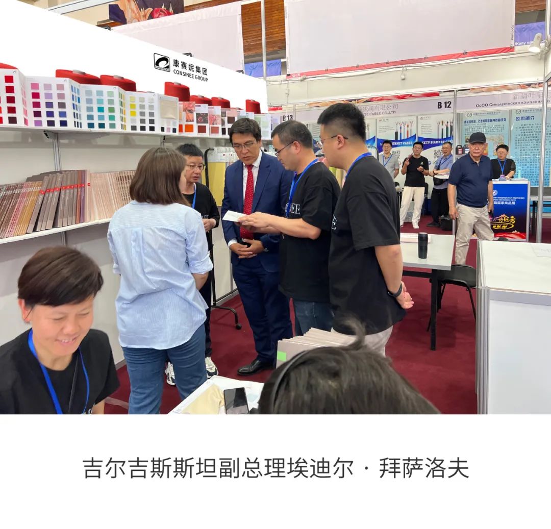 香港六台宝宝典资料大全