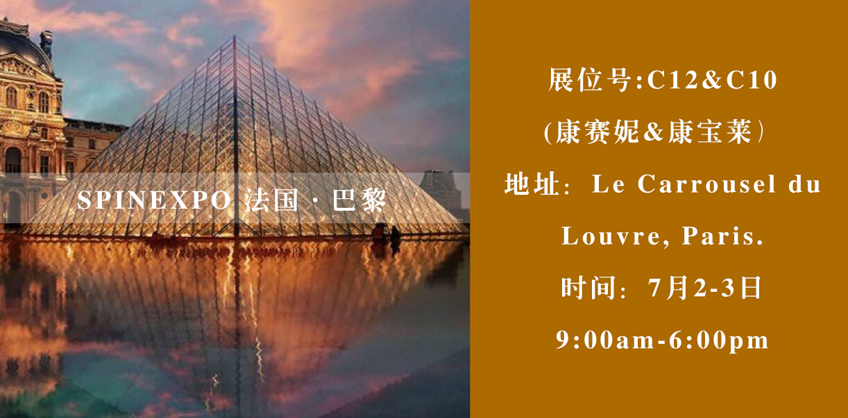 香港六台宝宝典资料大全