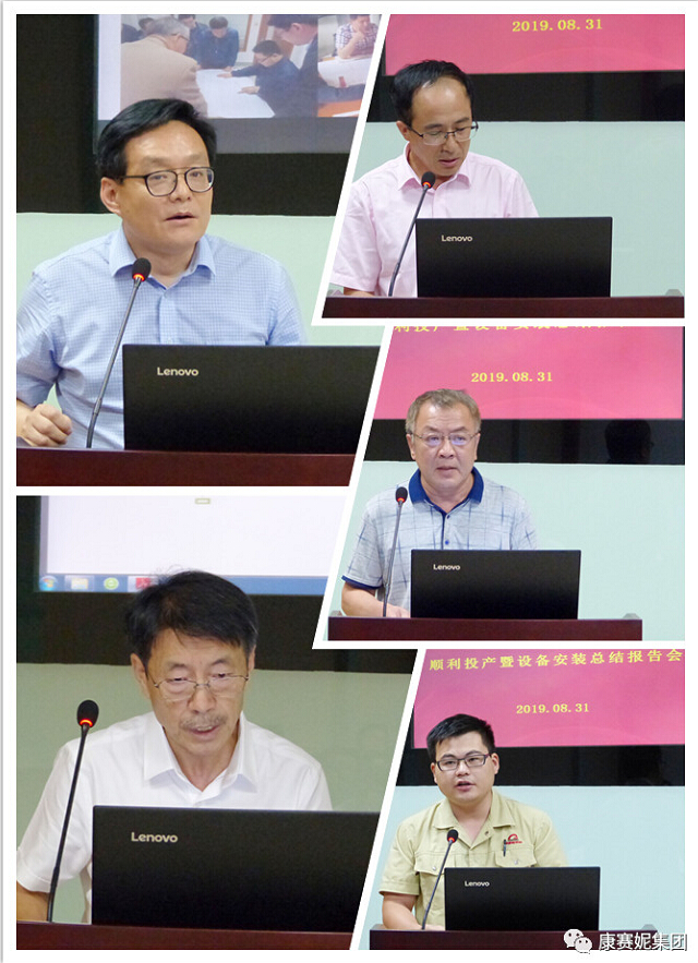 香港六台宝宝典资料大全