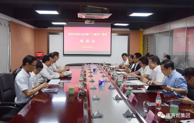 香港六台宝宝典资料大全