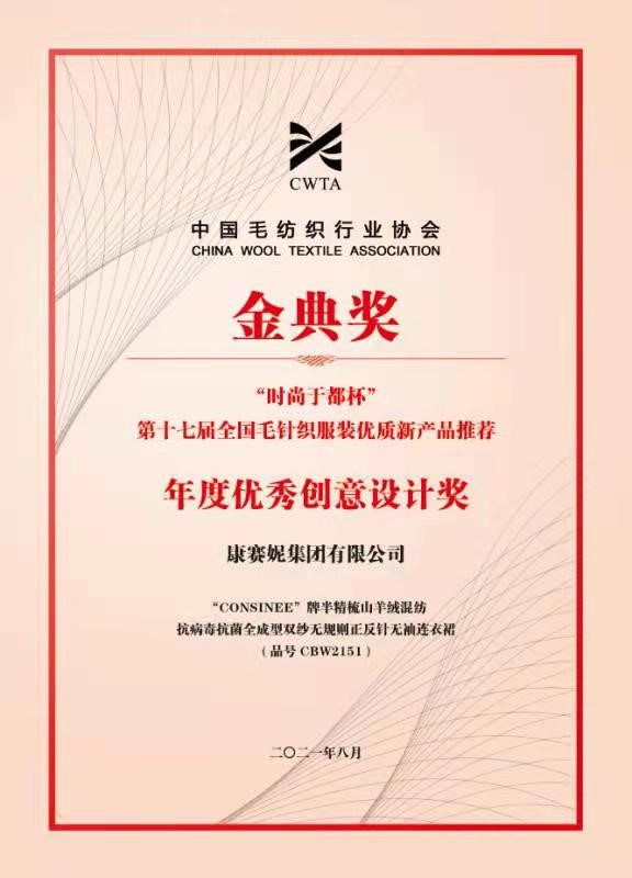 香港六台宝宝典资料大全