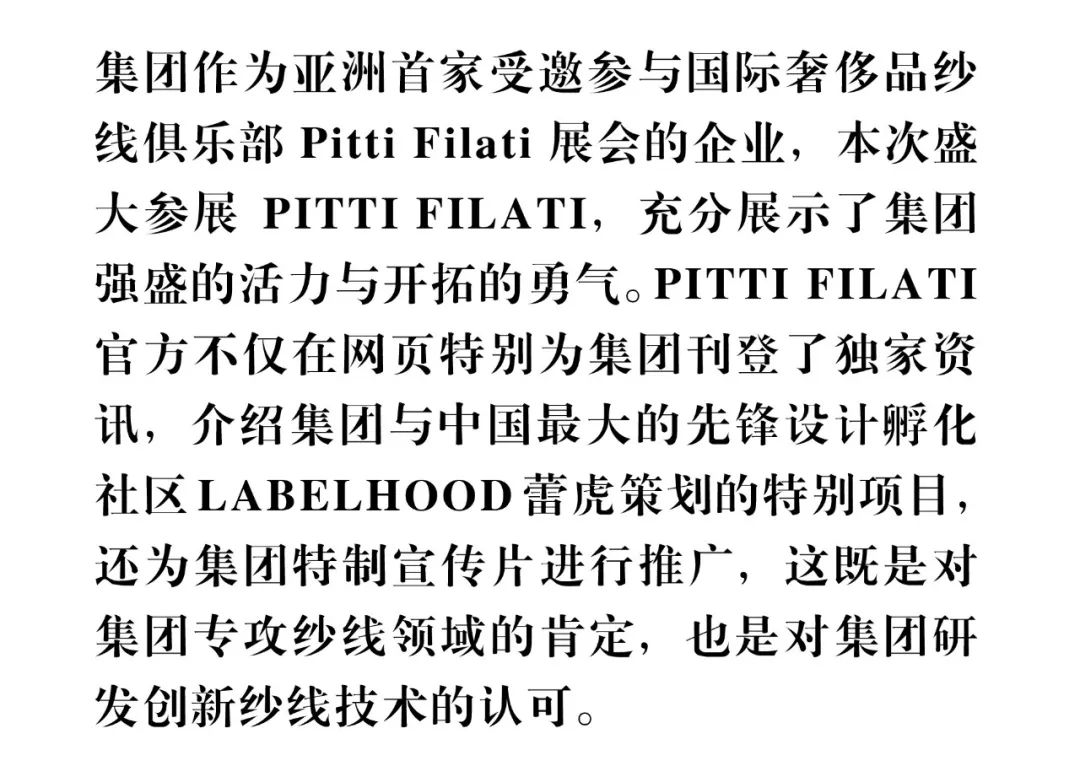 香港六台宝宝典资料大全