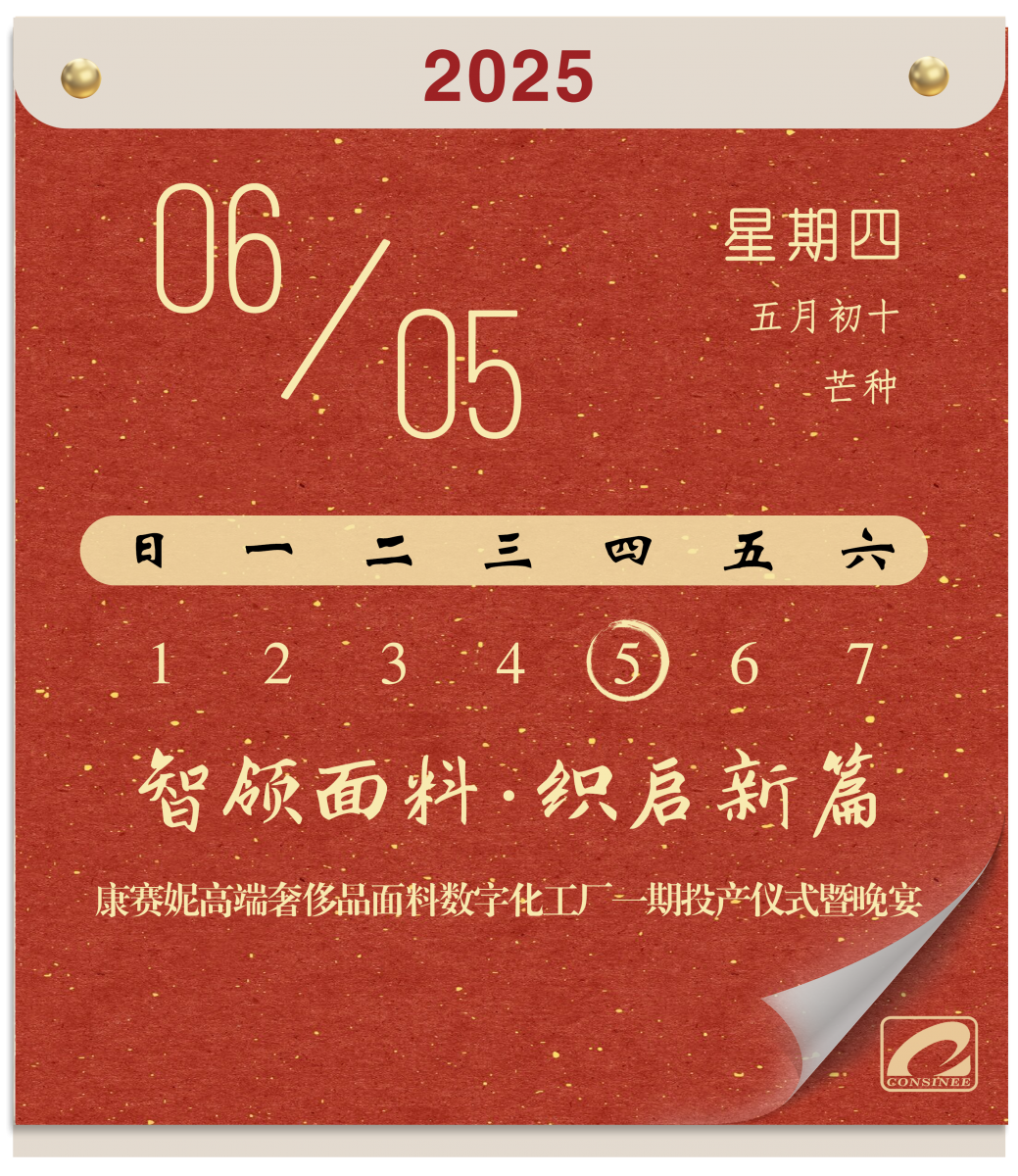 香港六台宝宝典资料大全
