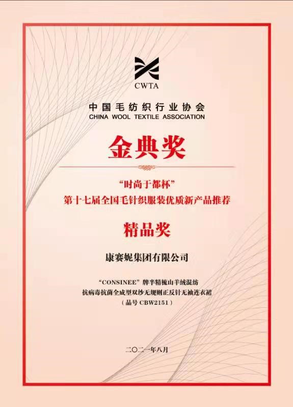 香港六台宝宝典资料大全